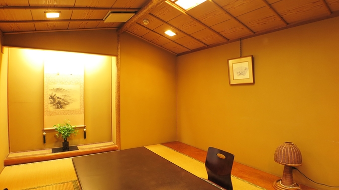 【素泊まり】全4室の小さなお宿。石和温泉を拠点に観光・ビジネス利用におすすめ